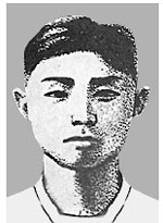 Ho Juk-San