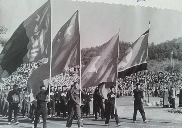 pyongyang1957