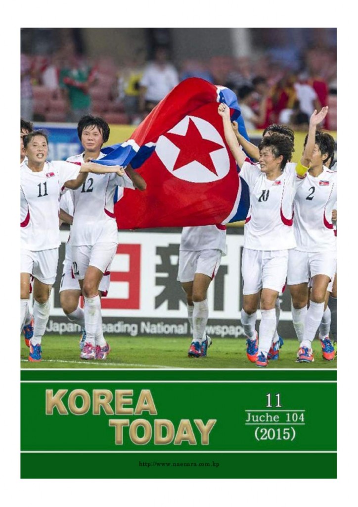 korea-today-2015-11-1800